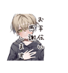 ゆるパーカーくんの敬語で感謝（個別スタンプ：13）