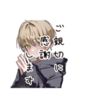 ゆるパーカーくんの敬語で感謝（個別スタンプ：15）