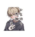 ゆるパーカーくんの敬語で感謝（個別スタンプ：22）