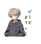 ゆるパーカーくんの敬語で感謝（個別スタンプ：30）