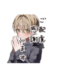 ゆるパーカーくんの敬語で感謝（個別スタンプ：36）