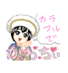 それ、かわちぃ（個別スタンプ：3）