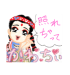 それ、かわちぃ（個別スタンプ：14）
