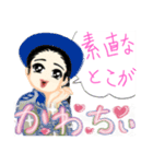 それ、かわちぃ（個別スタンプ：15）