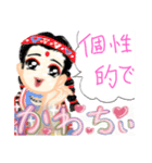 それ、かわちぃ（個別スタンプ：26）