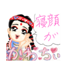 それ、かわちぃ（個別スタンプ：36）