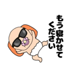 【敬語】寝る前に送るおしゃぶりベビー（個別スタンプ：3）