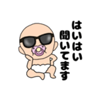 【敬語】寝る前に送るおしゃぶりベビー（個別スタンプ：9）