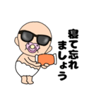 【敬語】寝る前に送るおしゃぶりベビー（個別スタンプ：12）
