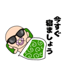 【敬語】寝る前に送るおしゃぶりベビー（個別スタンプ：15）