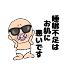 【敬語】寝る前に送るおしゃぶりベビー（個別スタンプ：16）
