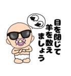 【敬語】寝る前に送るおしゃぶりベビー（個別スタンプ：18）