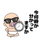 【敬語】寝る前に送るおしゃぶりベビー（個別スタンプ：23）