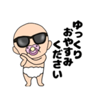 【敬語】寝る前に送るおしゃぶりベビー（個別スタンプ：31）