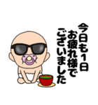 【敬語】寝る前に送るおしゃぶりベビー（個別スタンプ：32）