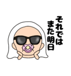 【敬語】寝る前に送るおしゃぶりベビー（個別スタンプ：34）