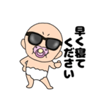 【敬語】寝る前に送るおしゃぶりベビー（個別スタンプ：35）