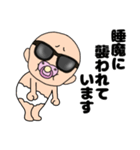 【敬語】寝る前に送るおしゃぶりベビー（個別スタンプ：39）