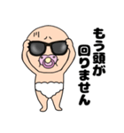 【敬語】寝る前に送るおしゃぶりベビー（個別スタンプ：40）