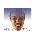 東スタGO（個別スタンプ：5）