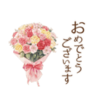 お祝い.おめでとう.ビンテージ水彩画のねこ（個別スタンプ：1）