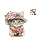 お祝い.おめでとう.ビンテージ水彩画のねこ（個別スタンプ：3）