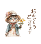 お祝い.おめでとう.ビンテージ水彩画のねこ（個別スタンプ：6）