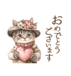 お祝い.おめでとう.ビンテージ水彩画のねこ（個別スタンプ：8）