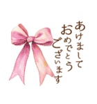 お祝い.おめでとう.ビンテージ水彩画のねこ（個別スタンプ：14）
