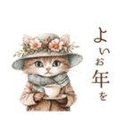 お祝い.おめでとう.ビンテージ水彩画のねこ（個別スタンプ：16）