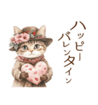 お祝い.おめでとう.ビンテージ水彩画のねこ（個別スタンプ：21）