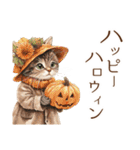 お祝い.おめでとう.ビンテージ水彩画のねこ（個別スタンプ：24）