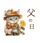 お祝い.おめでとう.ビンテージ水彩画のねこ（個別スタンプ：27）