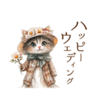 お祝い.おめでとう.ビンテージ水彩画のねこ（個別スタンプ：32）