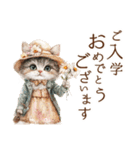 お祝い.おめでとう.ビンテージ水彩画のねこ（個別スタンプ：37）