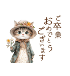 お祝い.おめでとう.ビンテージ水彩画のねこ（個別スタンプ：38）