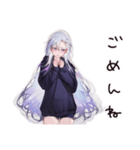 深夜病み女子のつぶやき（個別スタンプ：8）
