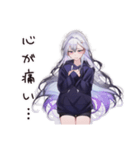 深夜病み女子のつぶやき（個別スタンプ：10）