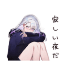 深夜病み女子のつぶやき（個別スタンプ：14）