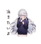 深夜病み女子のつぶやき（個別スタンプ：17）