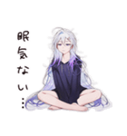 深夜病み女子のつぶやき（個別スタンプ：19）