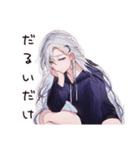 深夜病み女子のつぶやき（個別スタンプ：21）