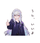 深夜病み女子のつぶやき（個別スタンプ：24）