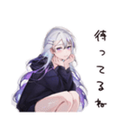 深夜病み女子のつぶやき（個別スタンプ：25）