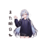 深夜病み女子のつぶやき（個別スタンプ：26）