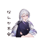 深夜病み女子のつぶやき（個別スタンプ：28）