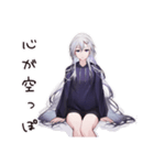 深夜病み女子のつぶやき（個別スタンプ：30）