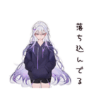 深夜病み女子のつぶやき（個別スタンプ：31）