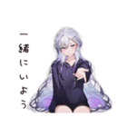 深夜病み女子のつぶやき（個別スタンプ：36）