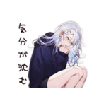 深夜病み女子のつぶやき（個別スタンプ：38）